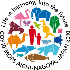 Nagoyna kokouksen logo